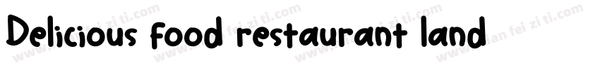 Delicious food restaurant landing p字体转换